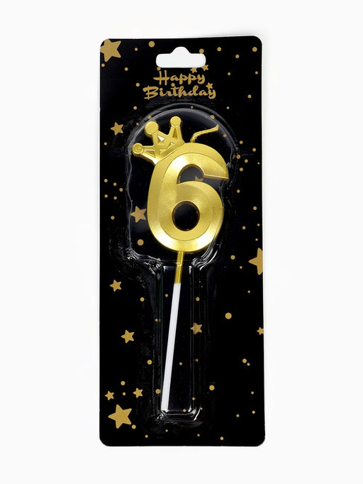 Цена за 3 шт. Свеча для торта «Корона» цифра 6