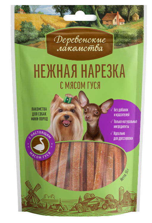 Деревенские лакомства для мини-пород Нежная нарезка с мясом гуся 55г, 100