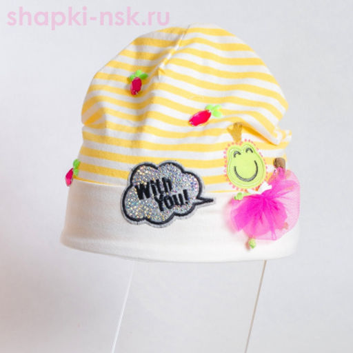 253 Ш Ам-ням (47-52) Колпак - Vintage+ фото 2