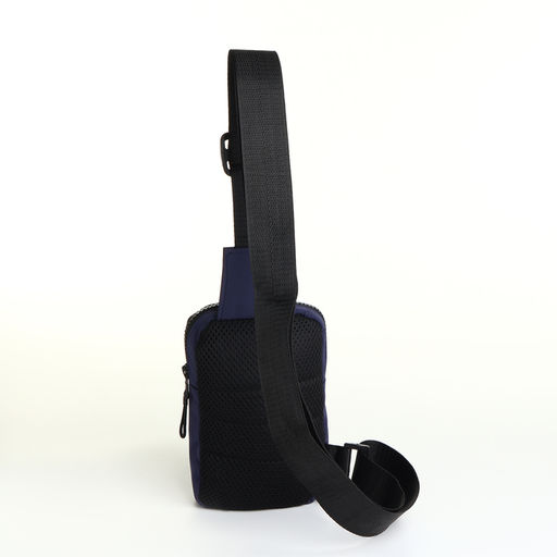 Сумка-слинг из текстиля, синяя