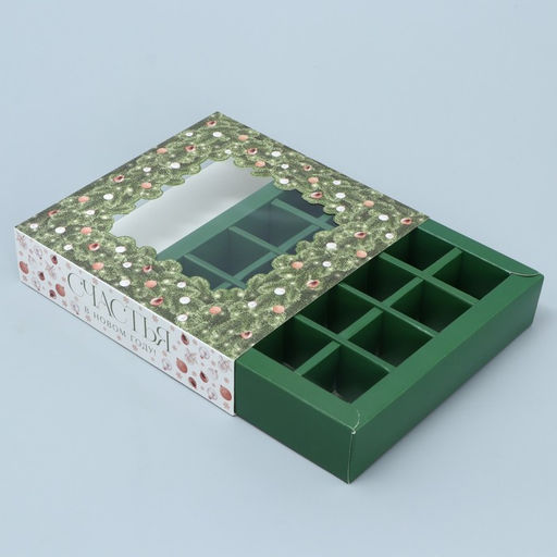 Цена за 5 шт. Коробка под 16 конфет с ячейками «С Новым годом» 17.5×17.5×3.5 см