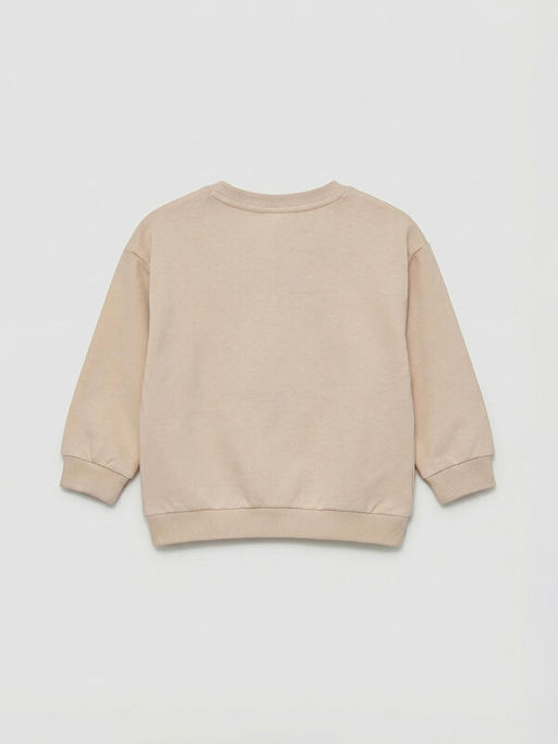 Winnie the Pooh Bask?l? Erkek Bebek Tak?m