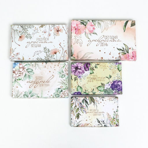 Набор коробок 10 в 1 «Летняя феерия», 30 × 19 × 11.5 - 11.5×6×3.5 см