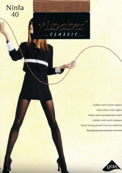 Колготки Filodoro Ninfa 40 (120/6)*** - cappuccino  фото 2