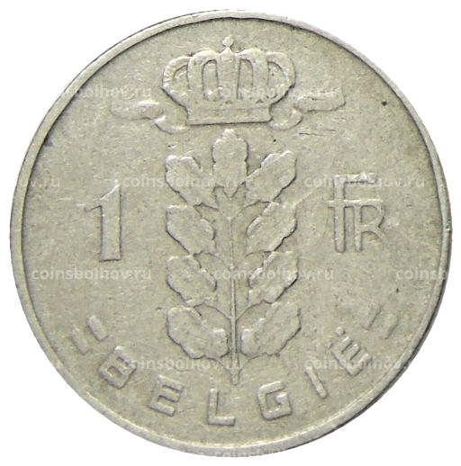 1 франк 1955 года Бельгия  Надпись на фламандском (BELGIE)