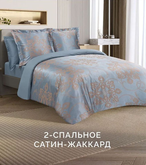Постельное белье Борнео 2сп Max + 4 наволочки - Ecotex фото 4