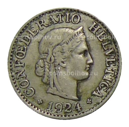 10 раппенов 1924 года Швейцария