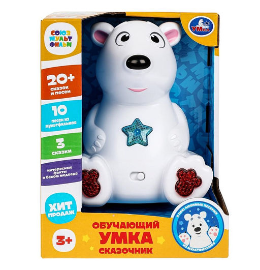 Умка. Обучающая игрушка "Умка-сказочник" союзмульфильм, 20+ сказок и песен, кор. арт.HT1236-R