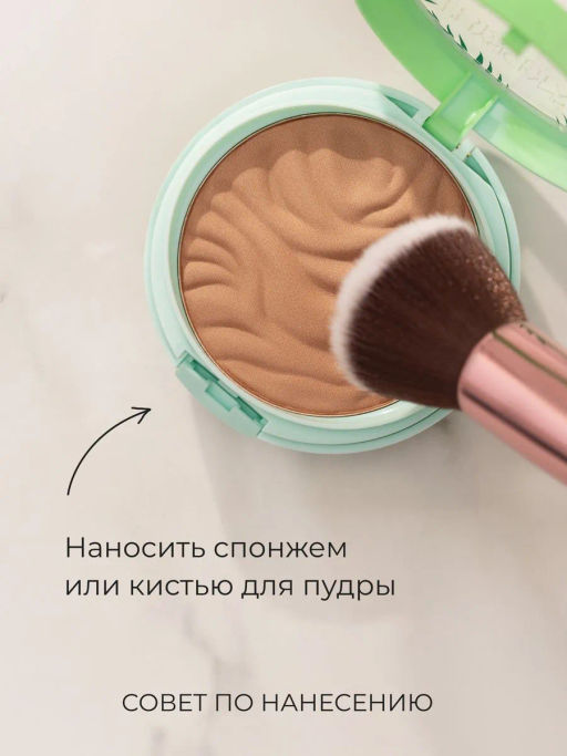 Physicians Formula Пудра бронзер Butter Bronzer Murumuru тон светлый загар, 11 г  фото 7