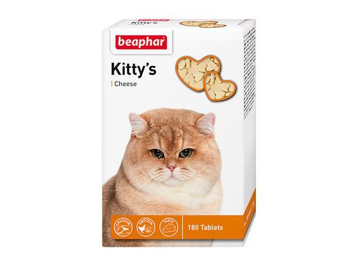 Витамин Беафар д/к 75 таб. сердечки сыр, 12шт. упак.