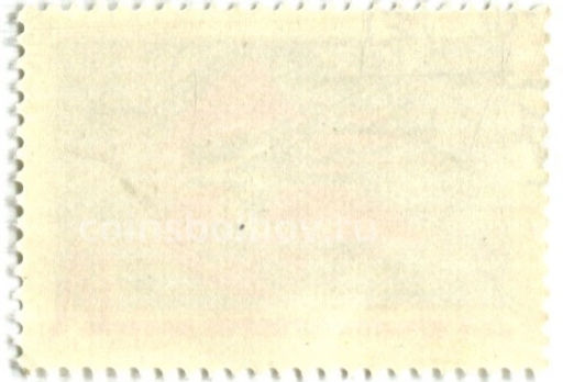 Марка VI Летняя спартакиада народов СССР 1975 год