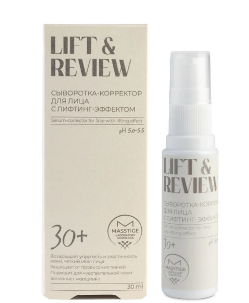 Masstige Lift&Revive Сыворотка-корректор для лица с лифтинг-эффектом 30мл