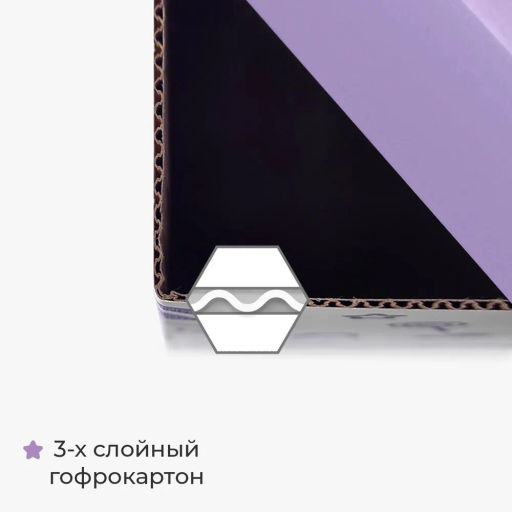 VAL BC-8 Короба картонные, 25*33*18.5 см, набор 8 шт., ЕДИНОРОЖКИ, шт
