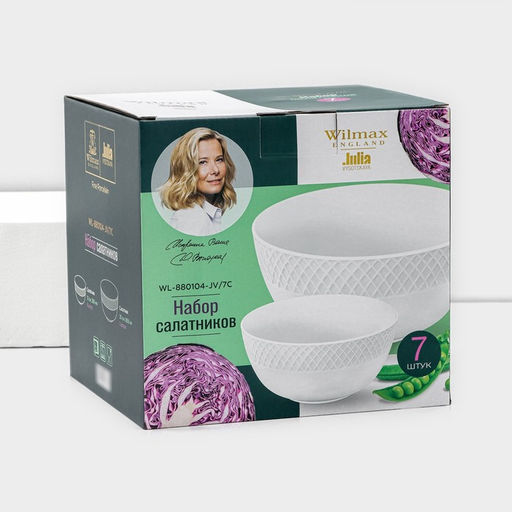 Салатники Wilmax «Юлия Высоцкая», набор 7 шт.: салатник большой d=20 см, салатники малые d=12 см, фарфор, белые