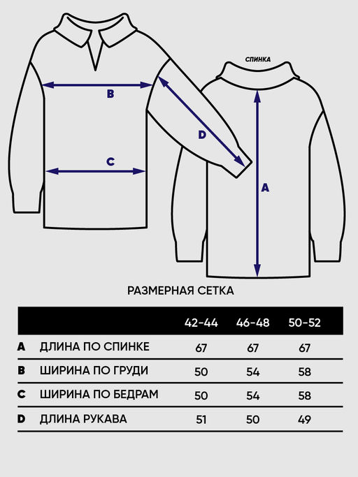 Джемпер женский Vay 7242-40283 из полушерсти  фото 3