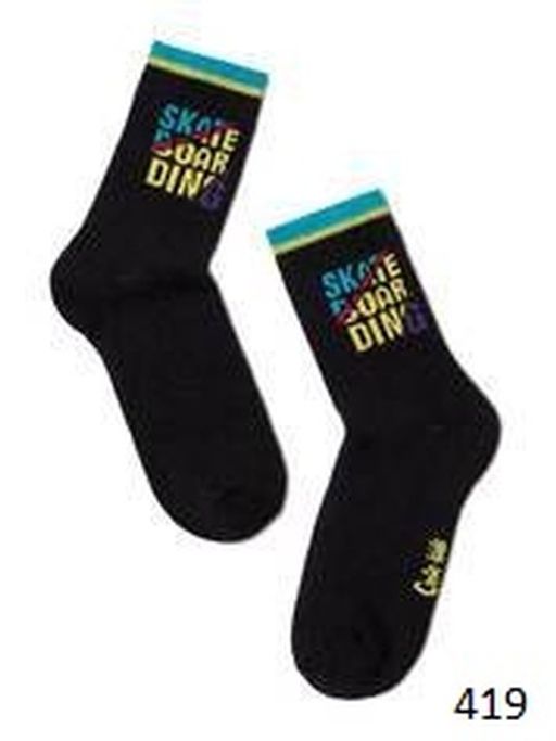 Носки дет. Sof-Tiki 7С-46СП,р.22 (28/4) - 419 черный