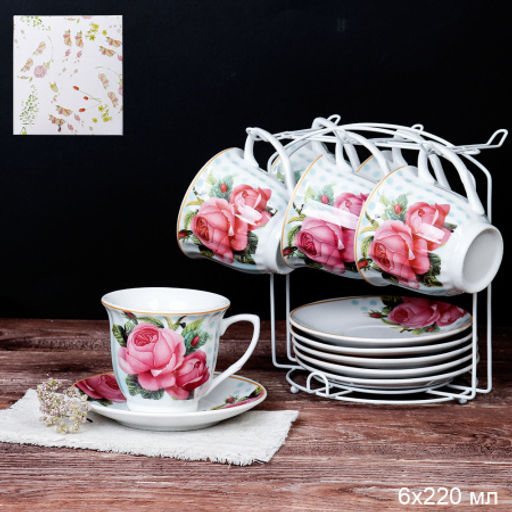 Чайный набор 12 предметов 220 мл / MS-6398 /уп 8/ металл подставка