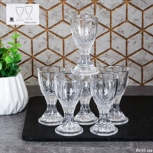 Цена за 1 шт. Рюмка 6 штук 15 мл фактурная / YT-5983-1 /уп 48/ Минзурка - Галеонтрейд фото 3