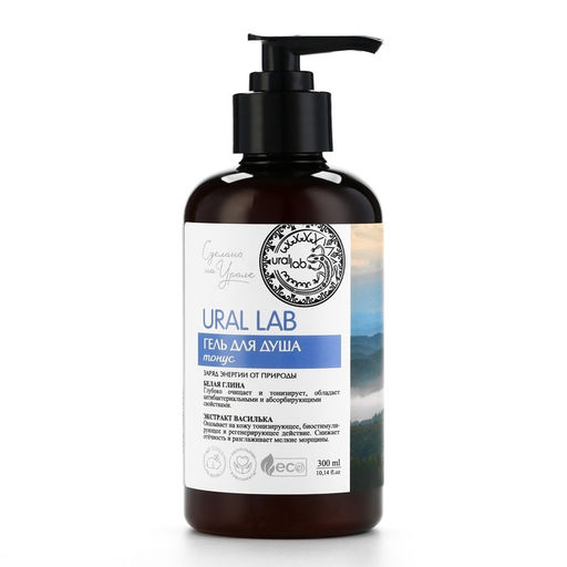 Гель для душа женский с белой глиной и экстрактом василька, 300 мл, URAL LAB фото 10