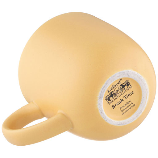 КРУЖКА JUST SMILE 410 МЛ