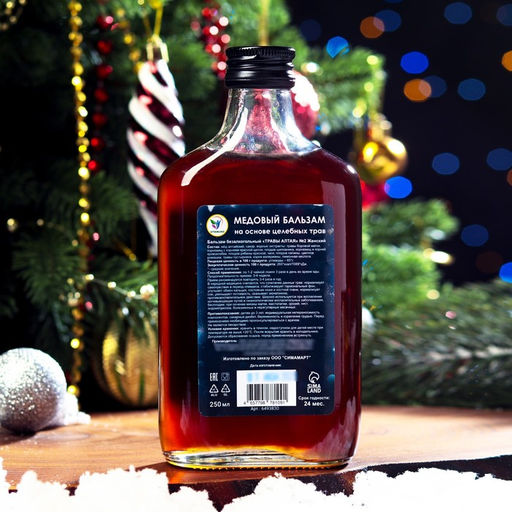 Новогодний медовый бальзам Vitamuno алтайский Женский, 250 мл фото 3