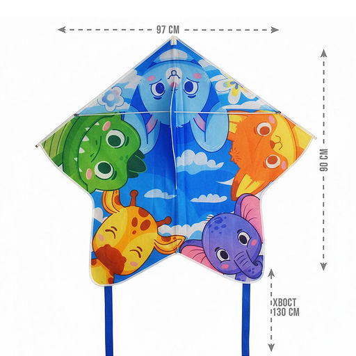 Змей воздушный "Северный ветер"