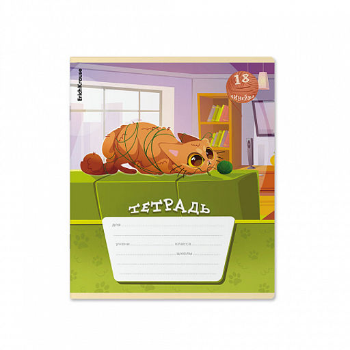 Цена за 10 шт. Тетрадь школьная ученическая ErichKrause Приключения на хвост, 18 листов, линейка (в плёнке по 10 шт.)_MIX-PACK фото 4