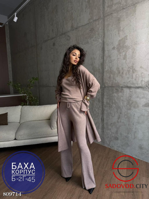 Костюм женский тройка майка брюки и кардиган - Bruno фото 3