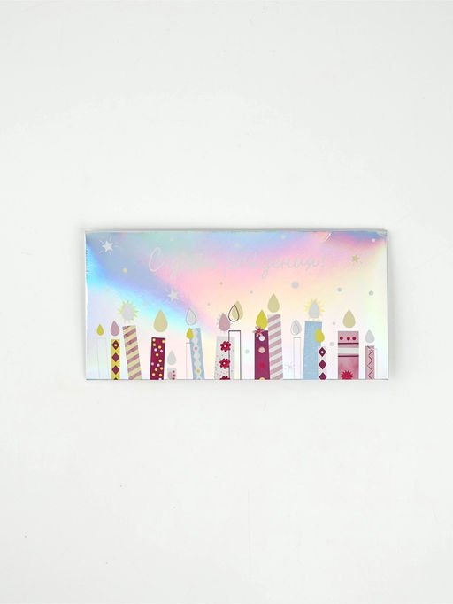 Цена за 5 шт. Конверт для денег «С днём рождения», голография, торт, 16.5×8 см