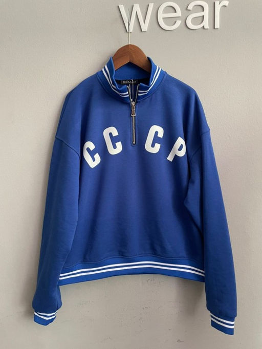 свитшот толстовка СССР футер 3хнитка петля, пенье, - Knitka wear фото 5