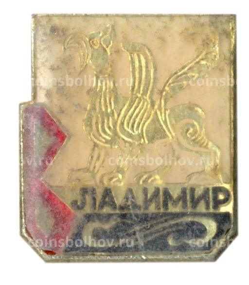 Значок Владимир