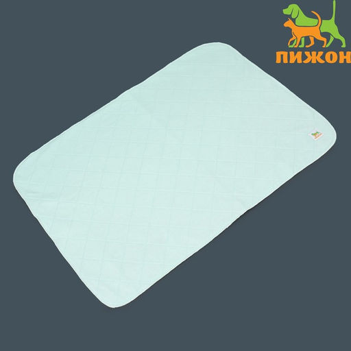 Пелёнка для животных многоразовая впитывающая, 70 х 100 см, мятная - Пижон фото 9