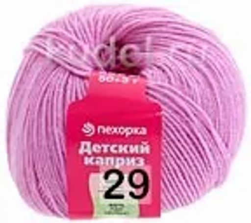ДЕТСКИЙ КАПРИЗ - Пехорка фото 8