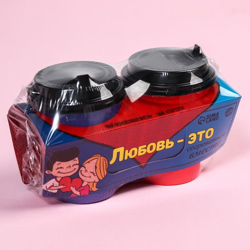 Подарочный набор Любовь - это: чай: зелёный и чёрный, 7 г. x 2 шт. - Фабрика счастья фото 9
