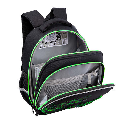 RAz-687-8 Рюкзак школьный с картхолдером на держателе - Grizzly фото 28