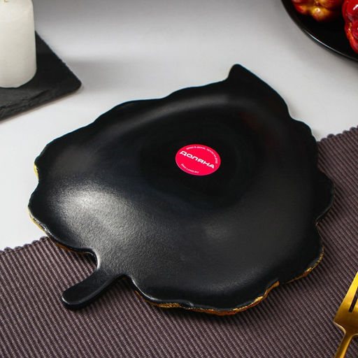 Блюдо для фруктов Доляна «Тропический лист», 26×20.5 см, чёрное