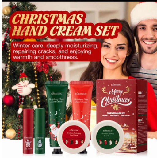 KORMESIC Набор средств для ухода на Рождество