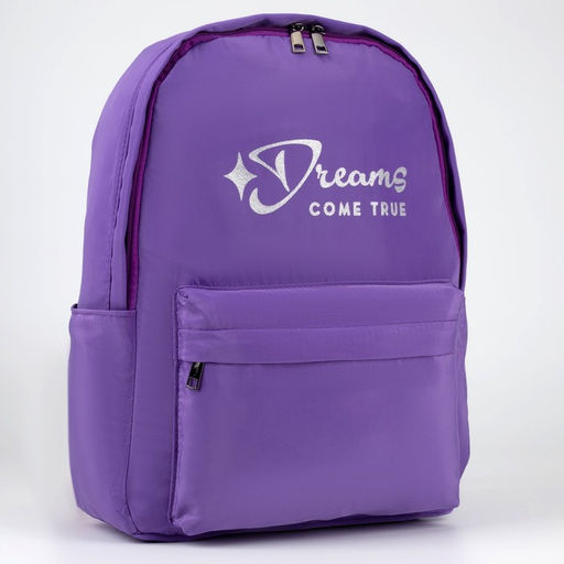 Рюкзак текстильный Dreams come true, фиолетовый, 38 х 12 х 30 см - Nazamok фото 6