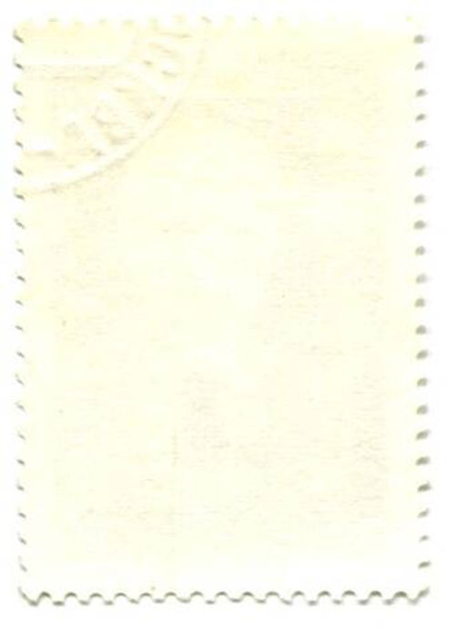 Марка К.И.Чуковский 1982 года