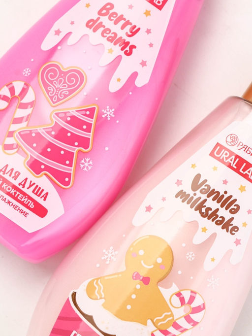 Гель для душа С Новым годом, vanilla milkshake, набор 2 шт. ? 200 мл, URAL LAB  фото 6