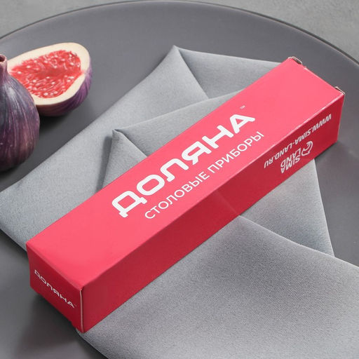 Цена за 12 шт. Вилка столовая Доляна Классик, длина 18 см, толщина 1.2 мм, серебристый  фото 4