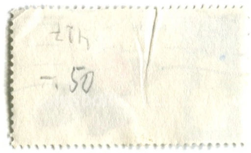 Марка Зарянка Великобритания