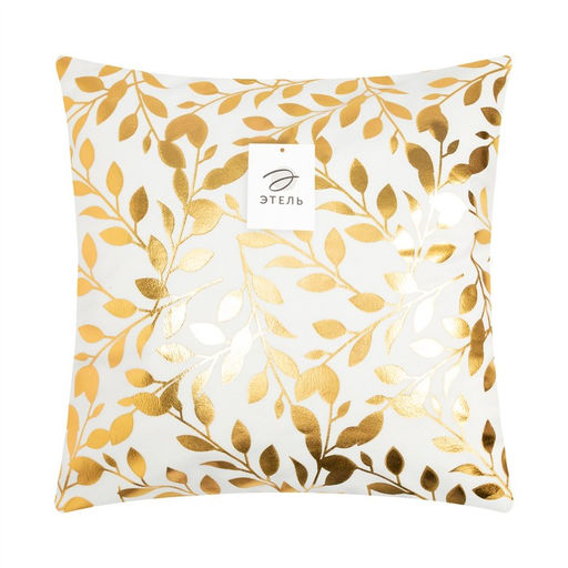 Наволочка декоративная Этель Листья 40х40 см, 100% п/э  фото 5