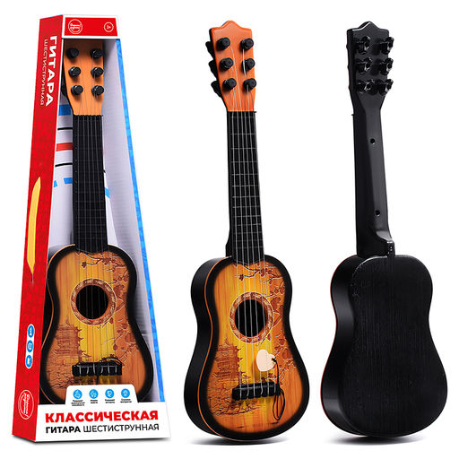 Гитара "Классическая" шестиструнная, в коробке