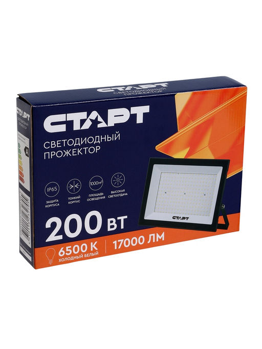 Прожектор светодиодный СТАРТ 200Вт, 17000 Лм,  6500К, IP 65