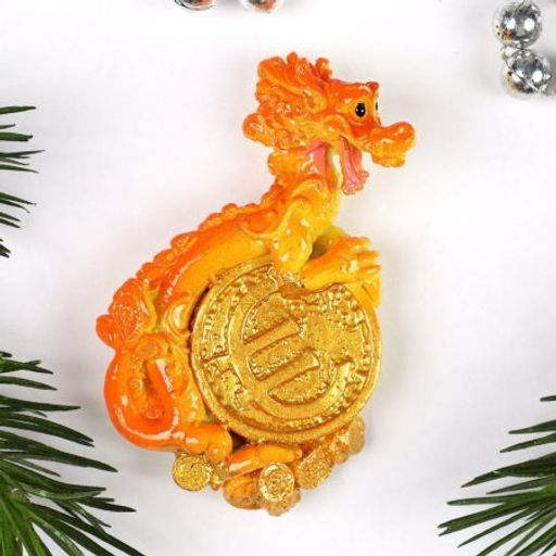 Магнит Дракон / 3031 /уп 40/960/ Символ года 2024 - Галеонтрейд фото 5