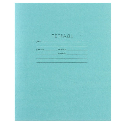 Набор подарочный в папке, Человек-паук, 40 предметов - Artfox study фото 59