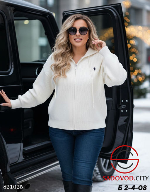 Кофта женская с капюшоном