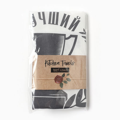 Набор полотенец кухонный Доляна Лучший муж 35х60см-2шт., 100% хлопок, 160г/м2  фото 6