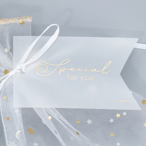 Цена за 5 шт. Мешок из фатина Фантазии, 16 24 см +/- 1.5 см - Дарите счастье фото 5